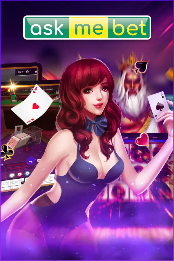 ค่ายเกม By cash888 slot
