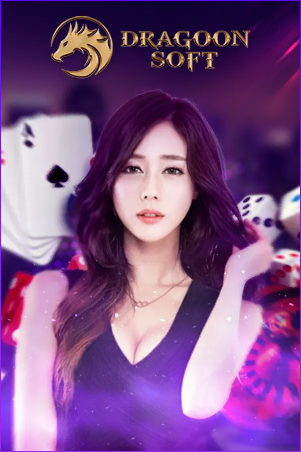 ค่ายเกม By cash888 slot
